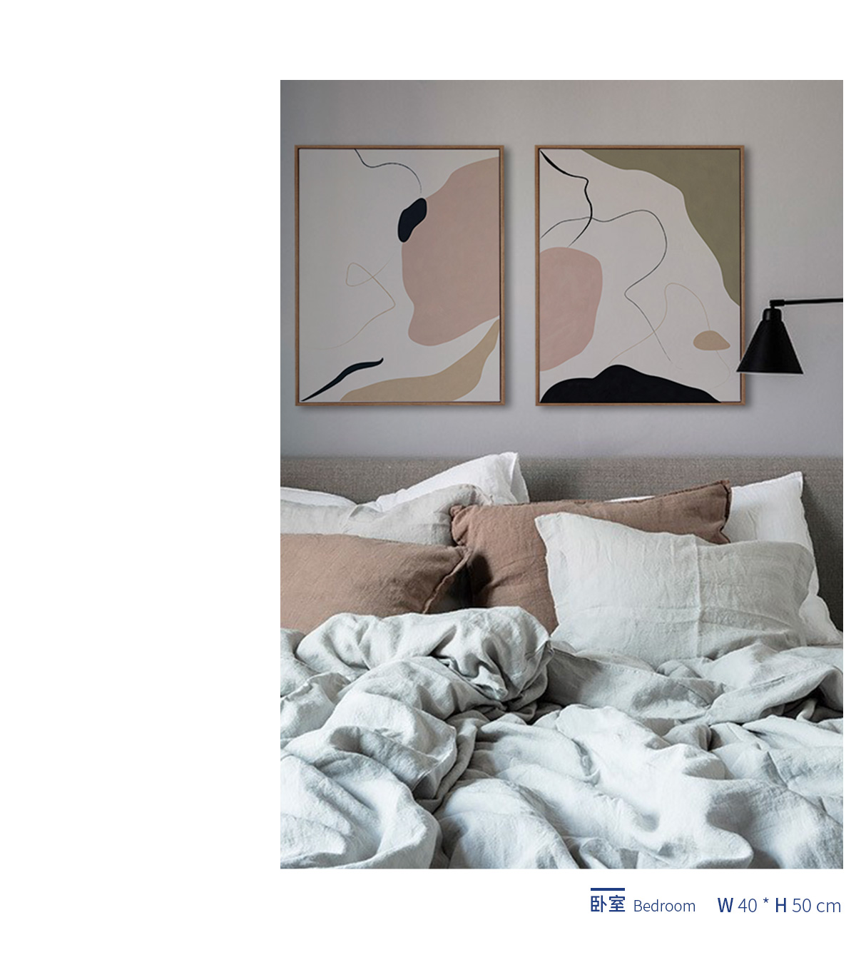 粉白灰绿 原创北欧客厅装饰画现代简约玄关挂画ins风卧室抽象壁画