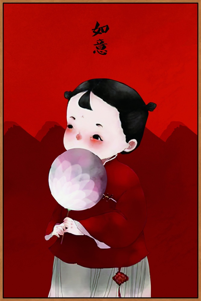 聿田一 新中式儿童房小孩房样板间挂画卡通中国味壁画艺术喷绘