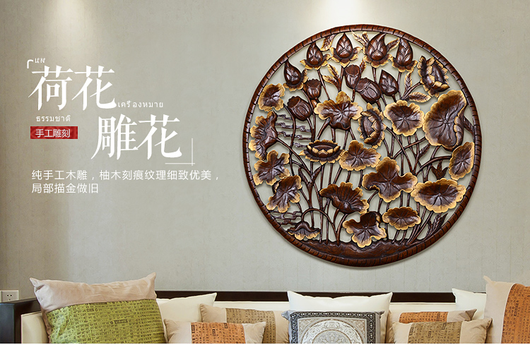 雕花挂板墙饰手工装饰品镂空木雕壁饰-装置画-2021美间(软装设计采购