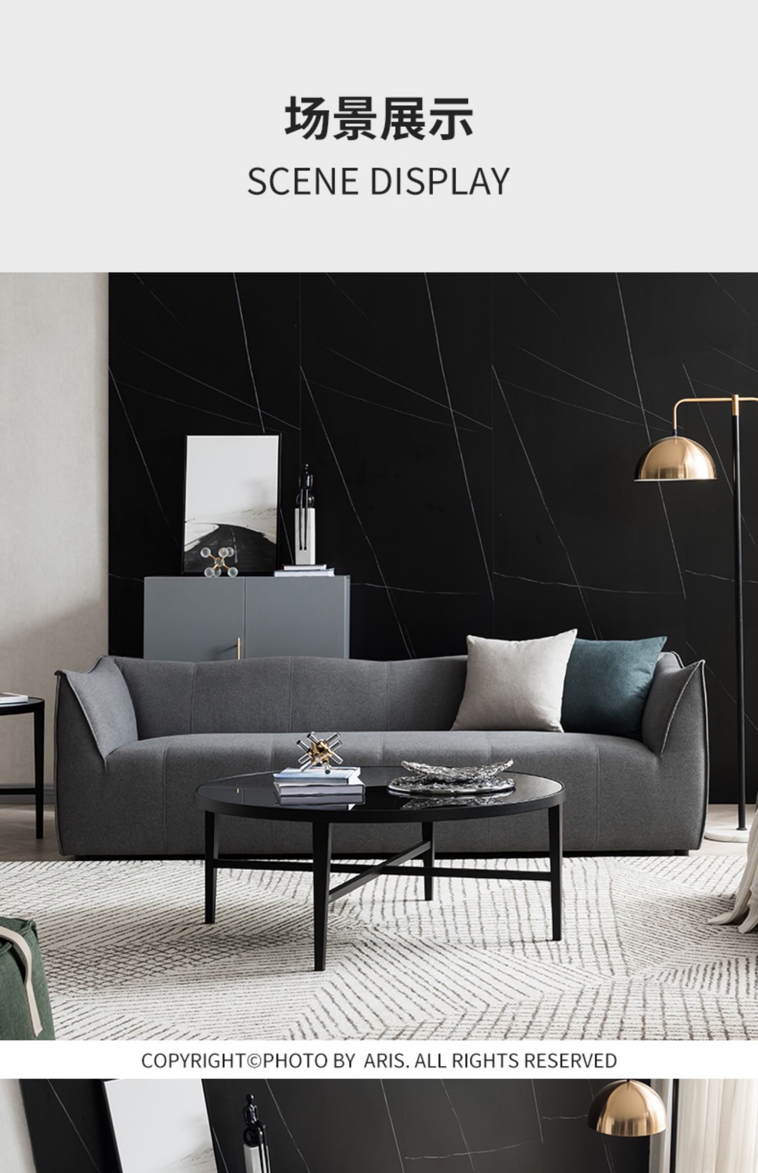 aris爱依瑞斯 现代客厅极简羽绒布艺三人沙发-三人沙发-2021美间(软装