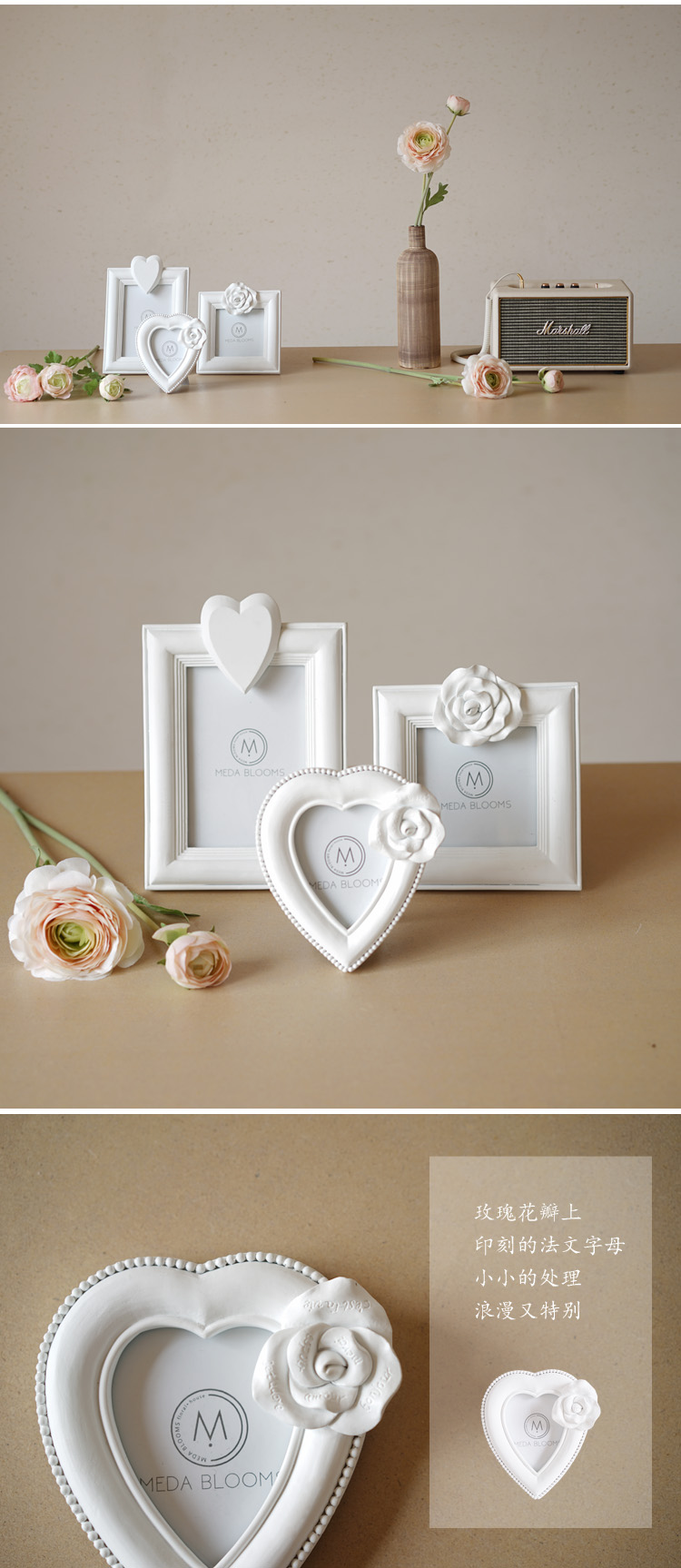 ladylike简约婚礼相框摆台结婚礼物摆件6寸心形创意影楼儿童相架