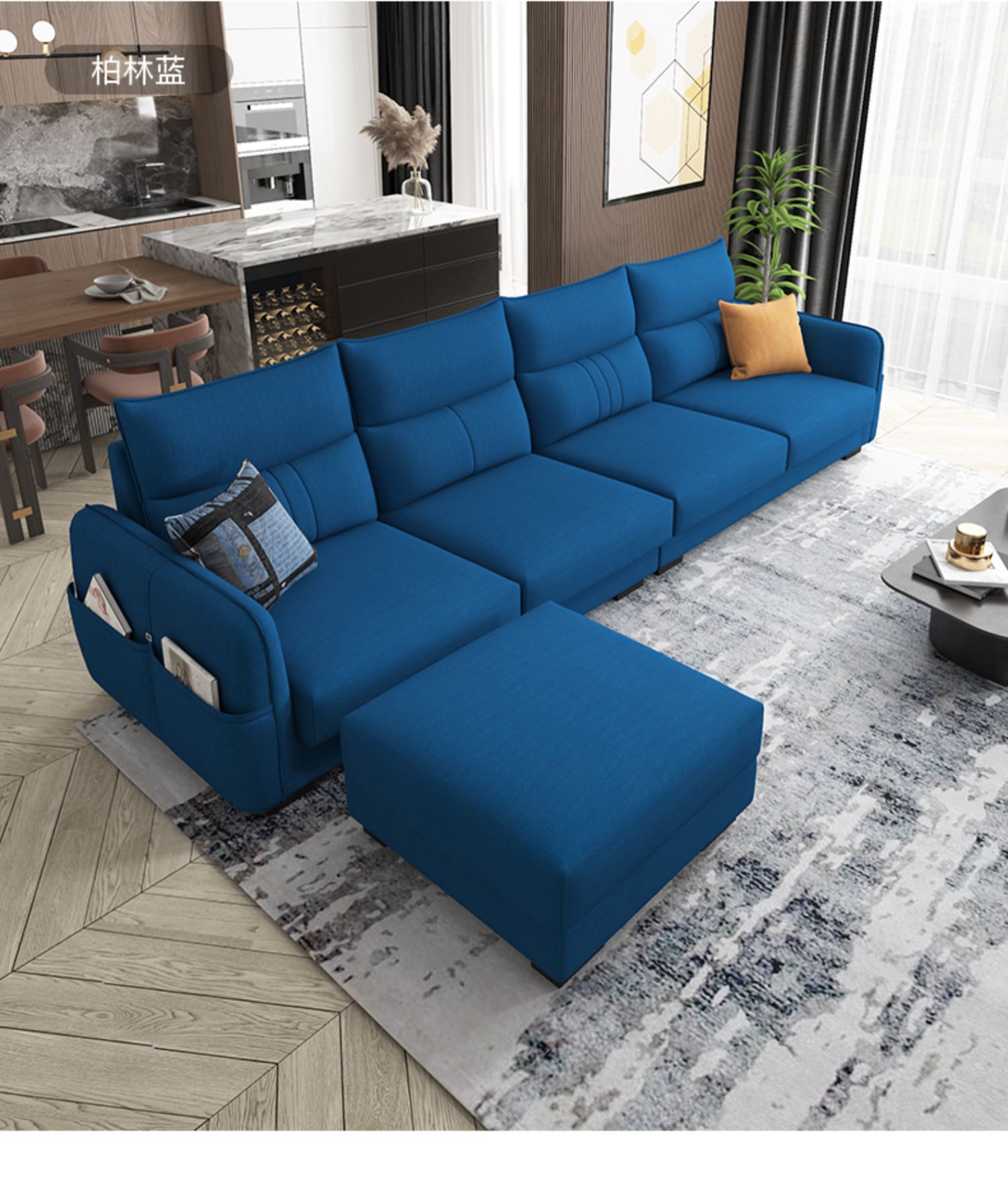 南方家居 现代布艺客厅可拆洗多人沙发