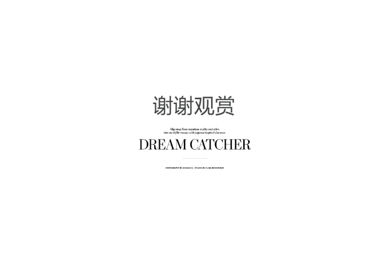 未命名