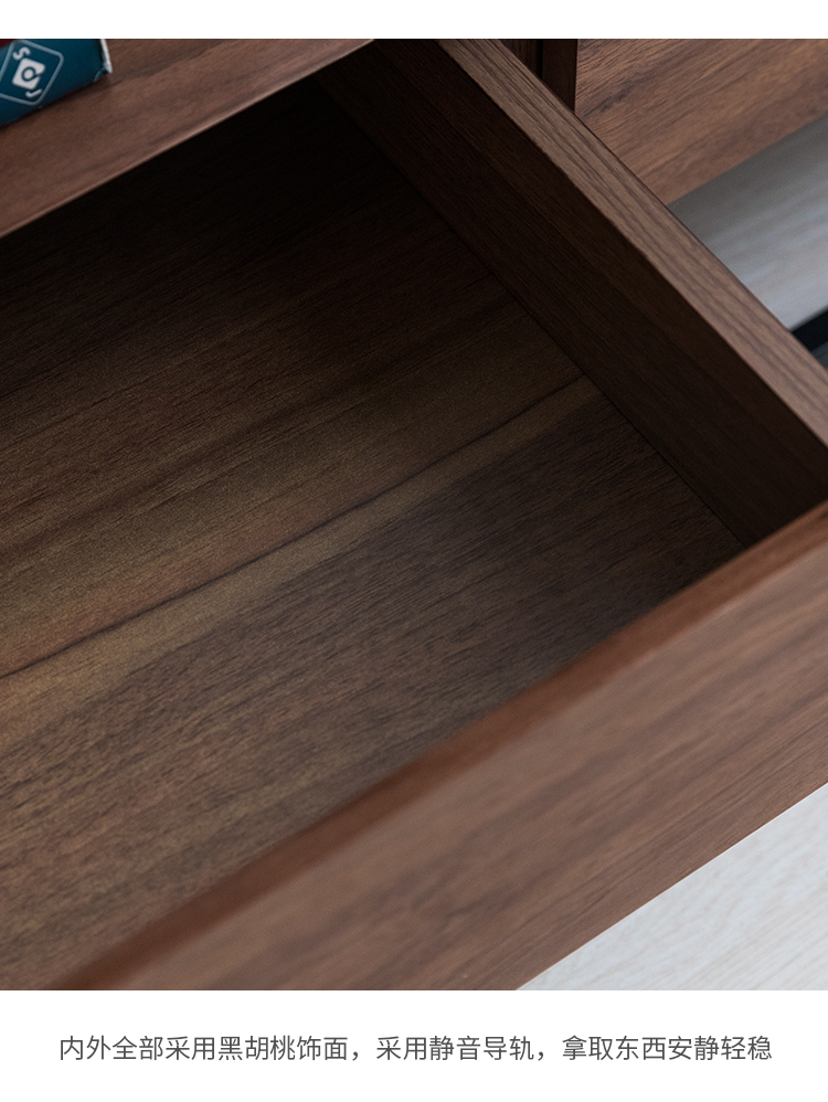 宽享家居 珊纳现代简约家具 胡桃木饰面带抽屉客厅玻璃铁艺电视柜
