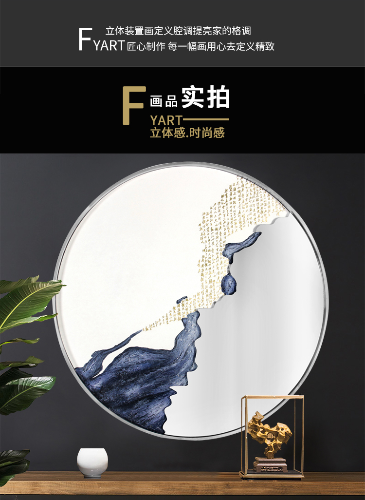 玄关手工画立体装饰创意画手绘肌理镜面装置画样板间实物画壁画