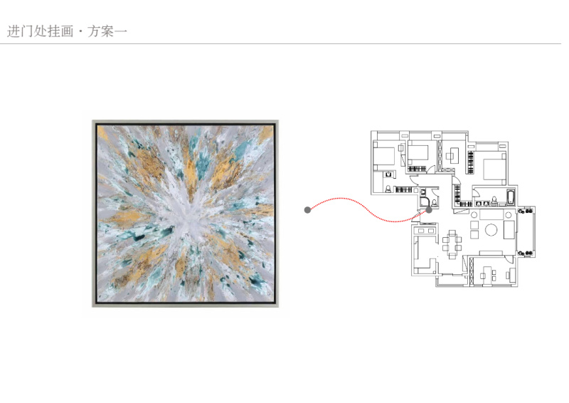未命名