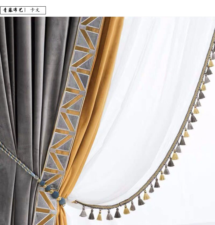 青藤家居 美式客厅卧室荷兰绒定制遮光窗帘布-窗帘-2021美间(软装设计