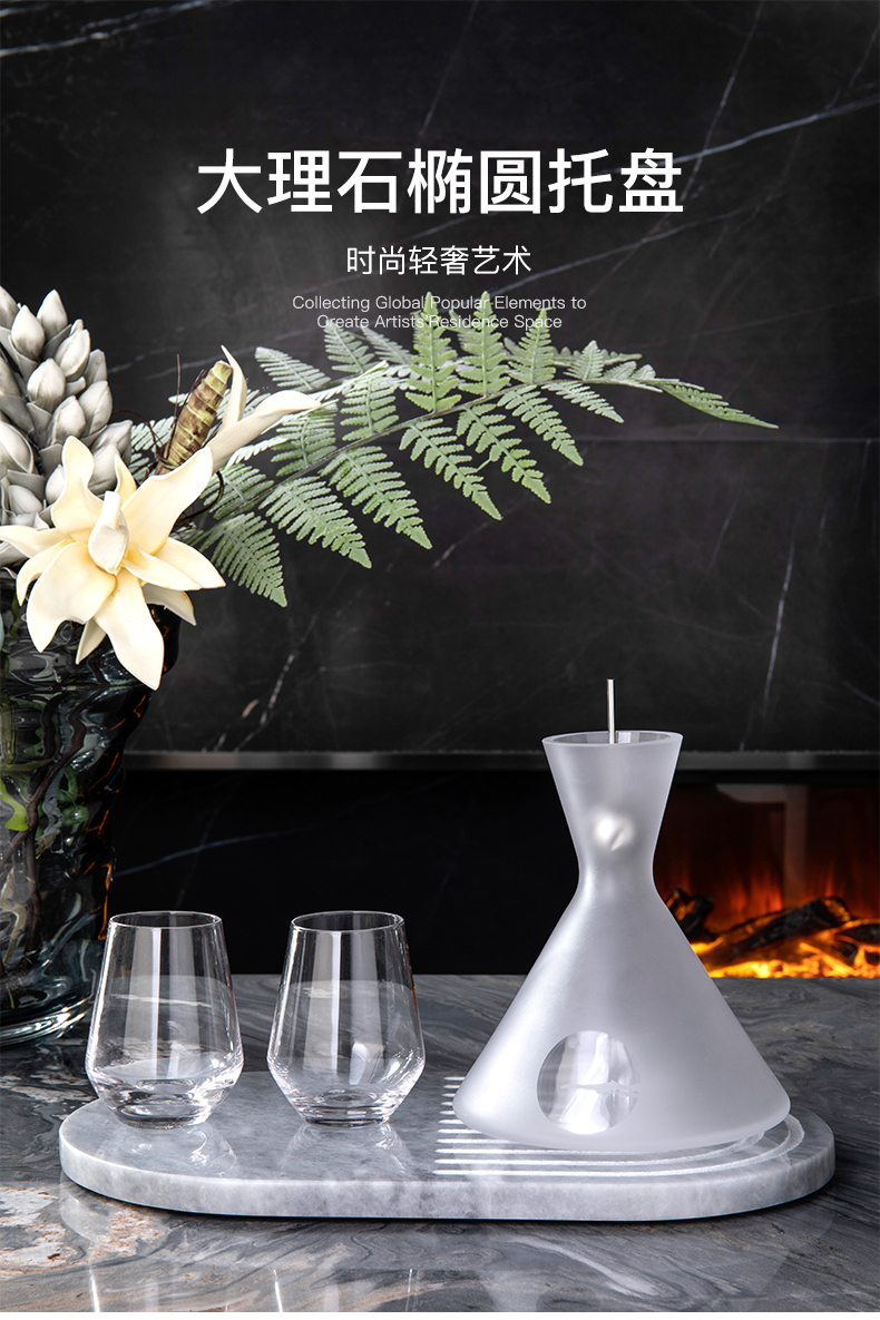 邸高 现代创意酒具