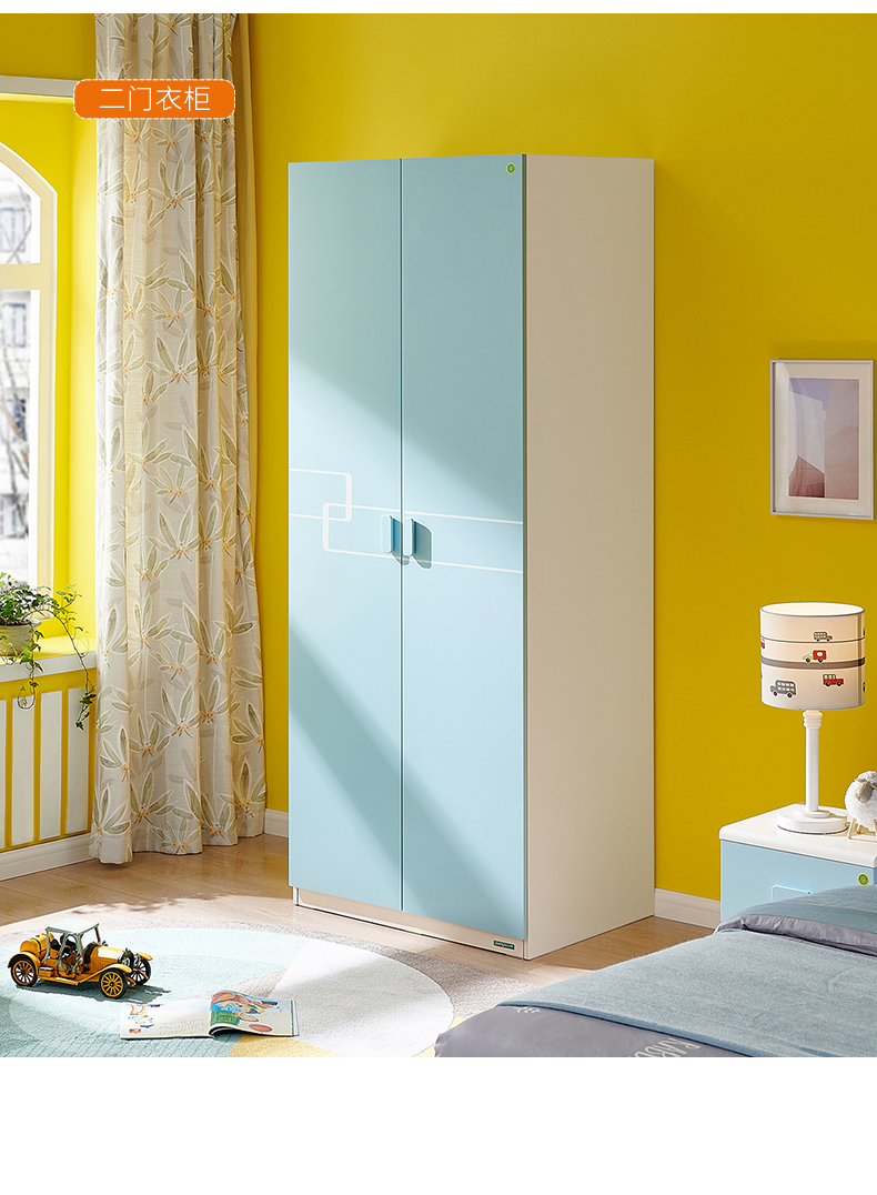 全友家居现代青少年经济型板式衣柜
