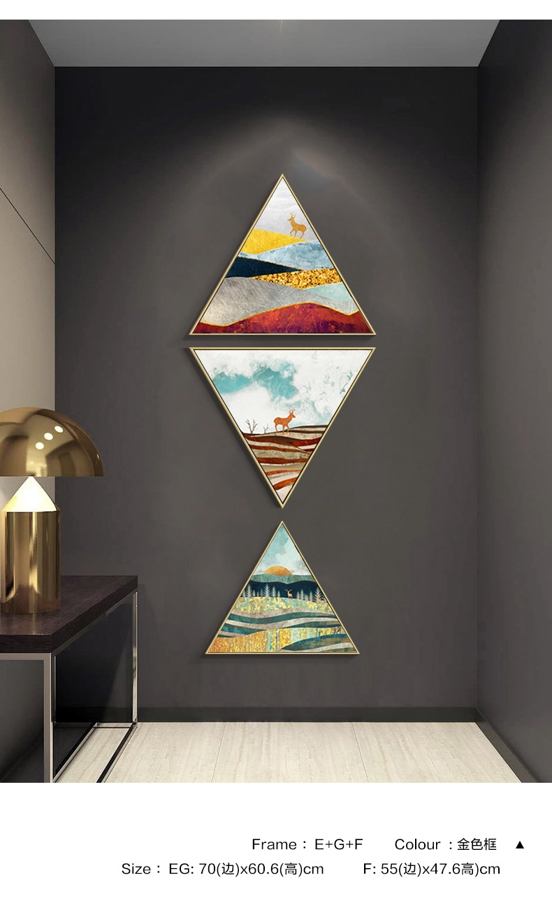 三角形玄关装饰画竖版过道走廊现代简约创意壁画时尚艺术客厅挂画