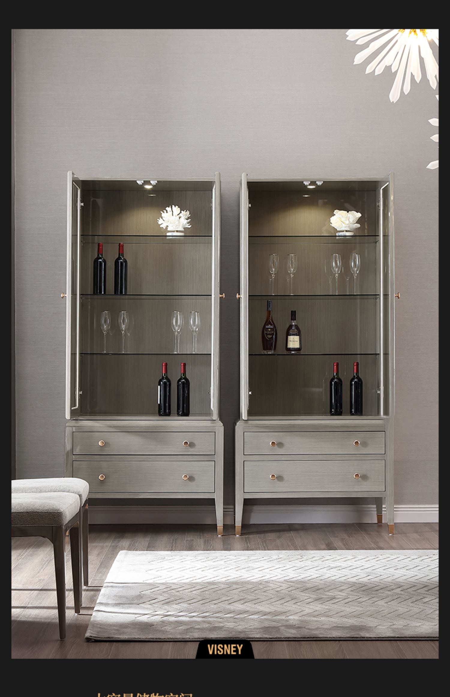 卫诗理 美式轻奢实木酒柜-酒柜-2021美间(软装设计采购助手)