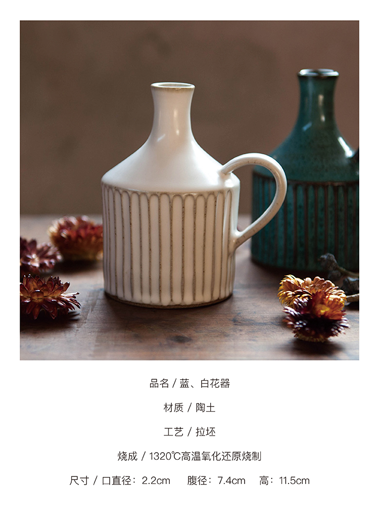 手心里韩国陶艺家金秀泫手工花器陶瓷花瓶精致摆件生活器皿插花器