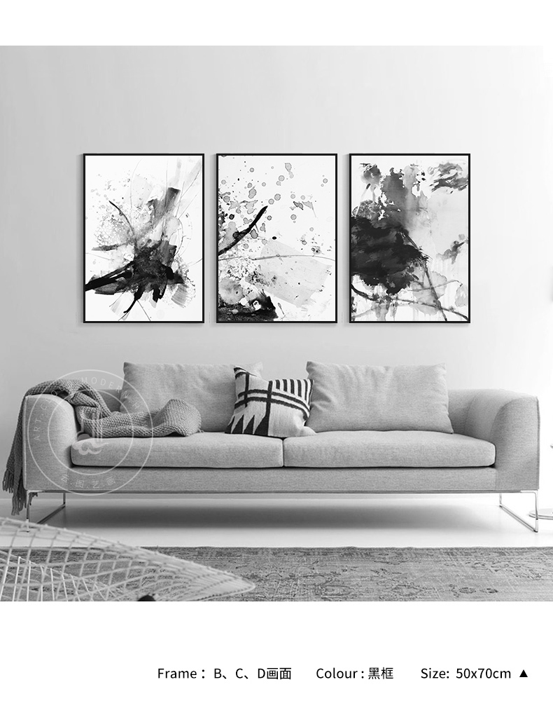 现代极简黑白灰装饰画客厅沙发背景墙挂画时尚艺术抽象办公室壁画