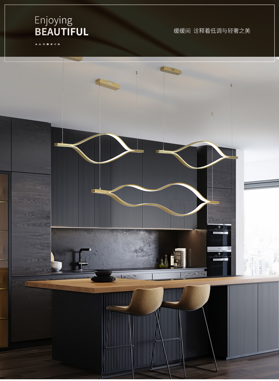 兰亭集势 现代创意客厅吊灯-吊灯-2021美间(软装设计采购助手)