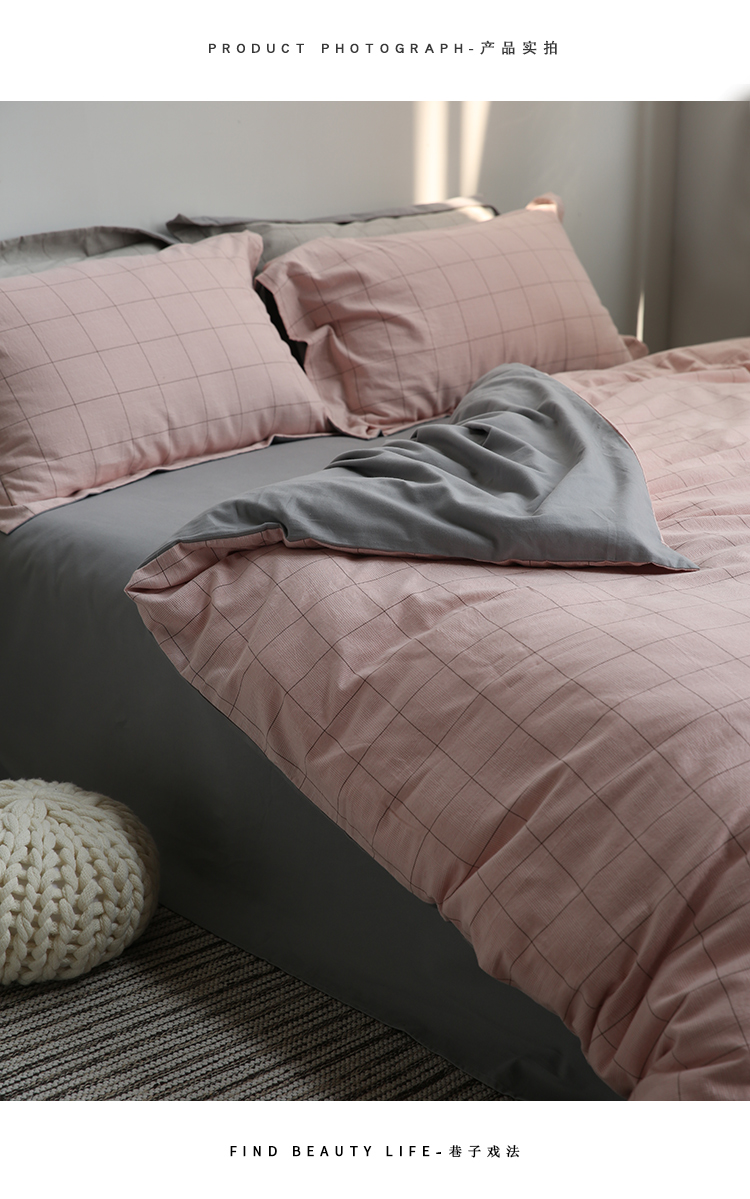 巷子戏法 | cotton北欧风全棉拉绒四件套秋冬1.5米素色床上用品