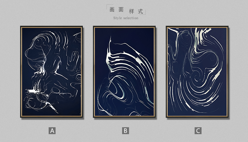 芒姿 现代简约线条抽象画